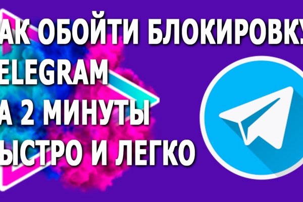 Kraken ссылка krakentor site