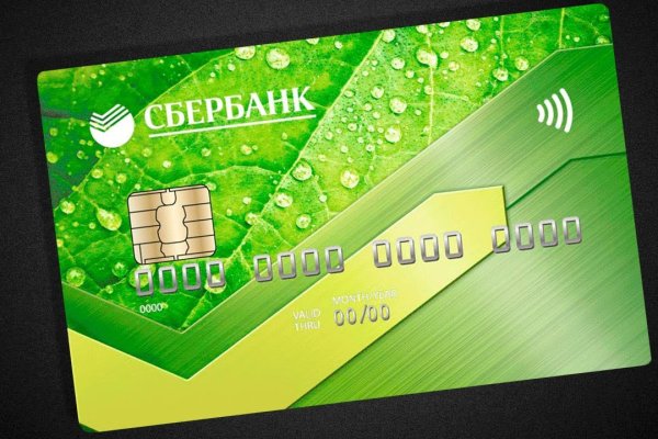 Что такое кракен маркетплейс