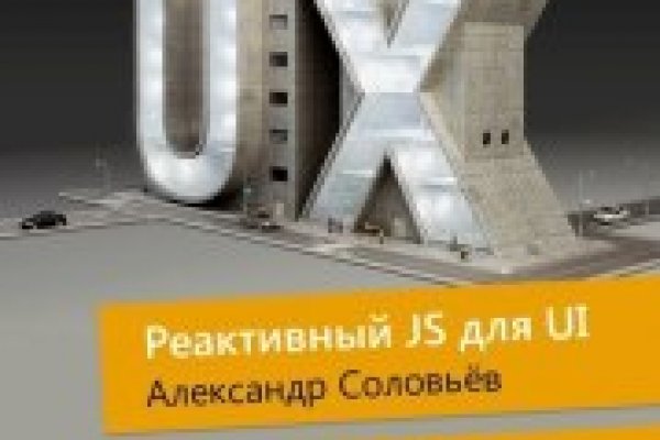 Кракен сайт дарк нет