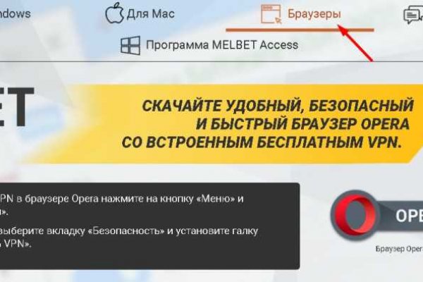Ссылка кракен kr2web in