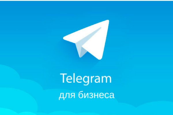Кракен сайт это