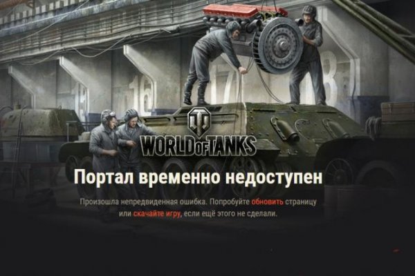 Ссылка адрес на кракен