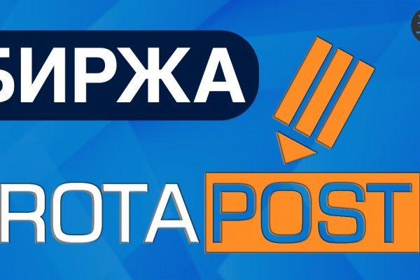 Кракен сбой