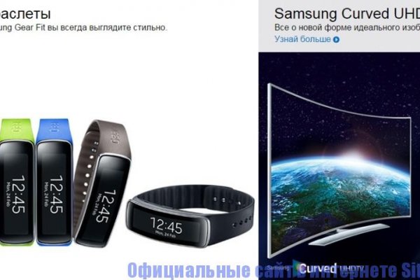 Kraken рабочая ссылка 2025