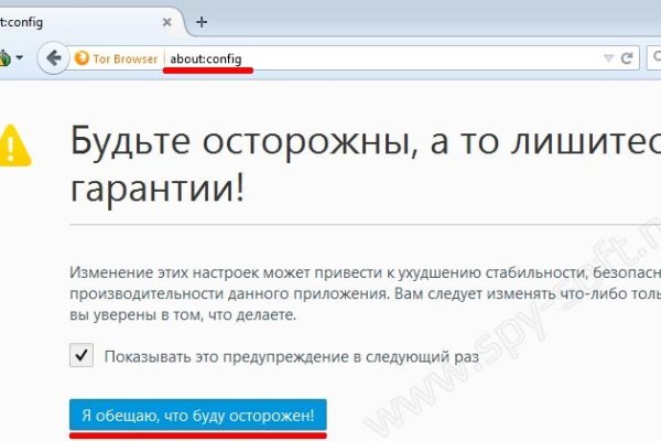Кракен даркшоп
