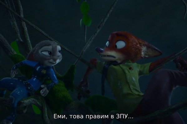 Кракен вход зеркало