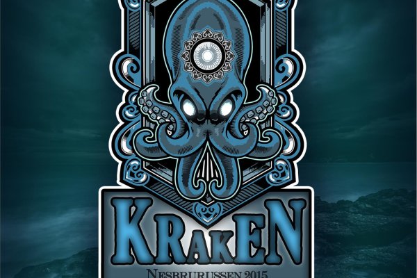 Маркетплейс кракен kraken