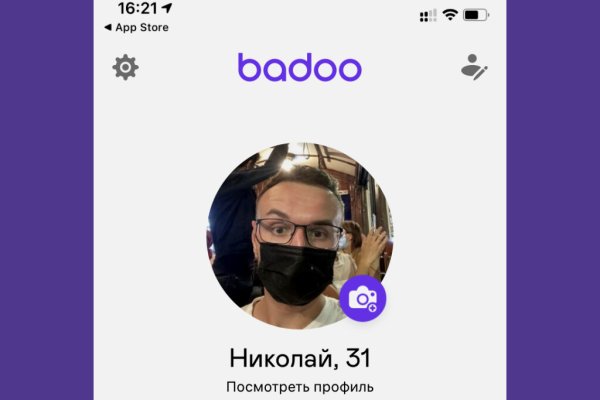 Сайт кракен тор браузера