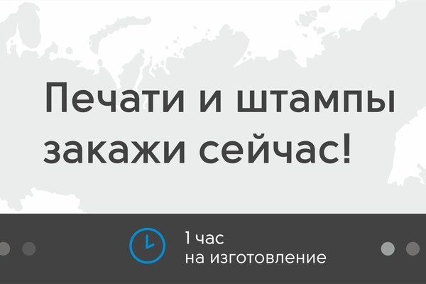 Как зарегистрироваться в кракен в россии