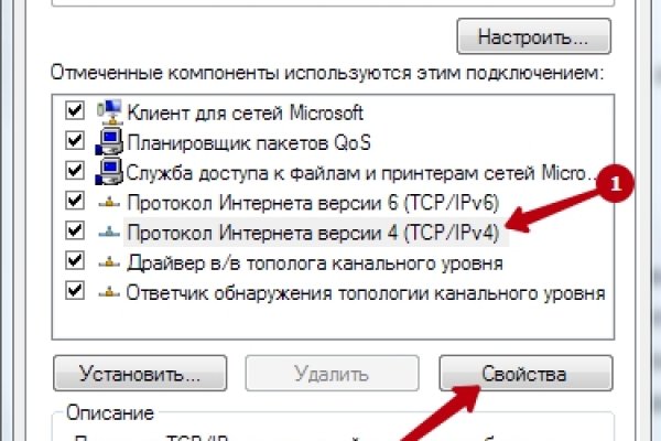Кракен зеркало ссылка онлайн
