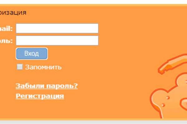 Какая ссылка у кракена