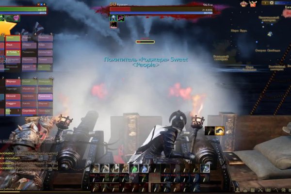 2kr pro kraken