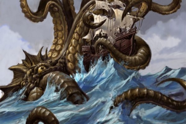 Kraken сайт krakens15 at