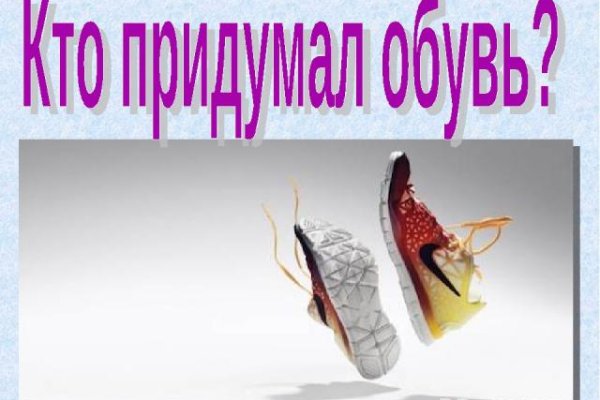Скачать кракен тор