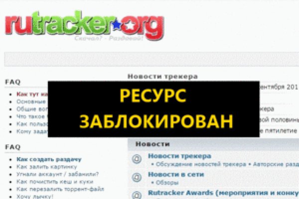 Кракен kr2web in маркетплейс