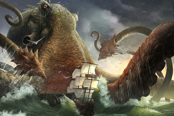 Kraken зеркала gigageek ru