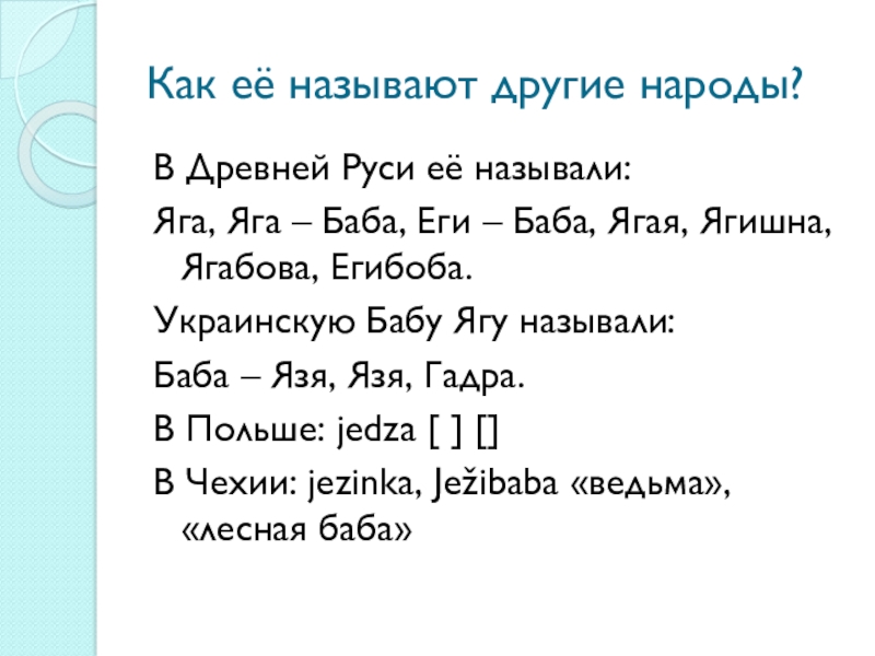 Кракен рабочая ссылка