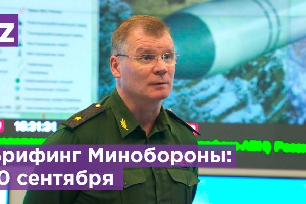 Ссылка на кракен тор магазин