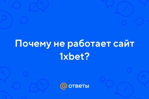 Кракен нарк