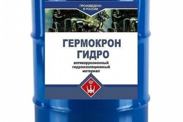 Кракен сайт вход kraken torion