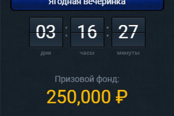 Кракен shop