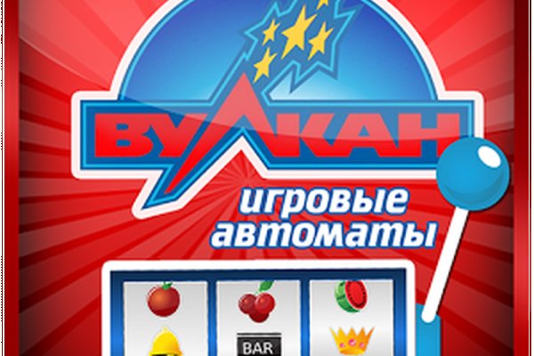 Kraken13 at сайт