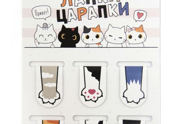 Кракен сайт 18