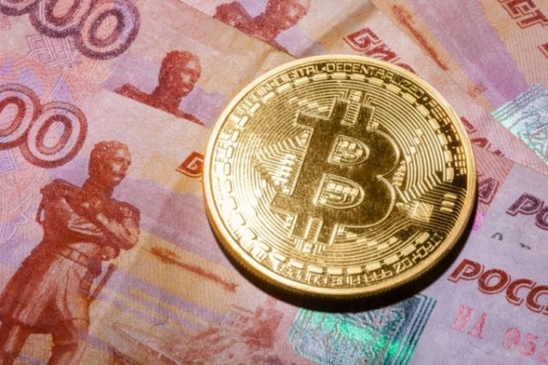 Что продают на сайте кракен