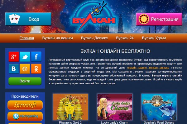 Как войти в даркнет