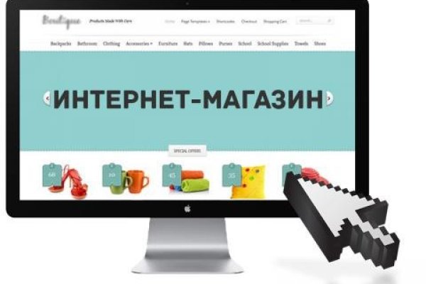 Ссылка на кракен лукойл