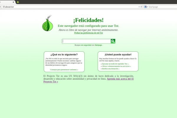 Mega darknet ссылка