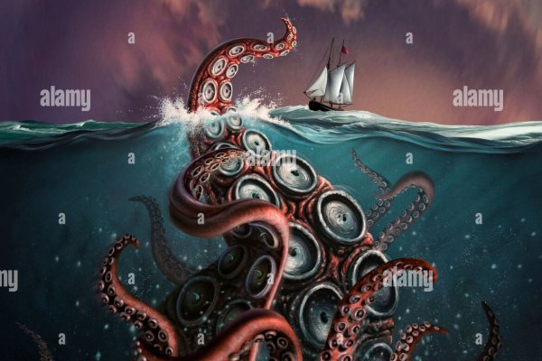 Kraken ссылка для тору