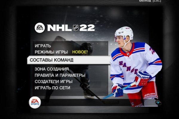 Ссылка на кракен в тор браузере kr2web in