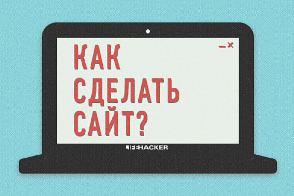 Кракен маркет что это такое
