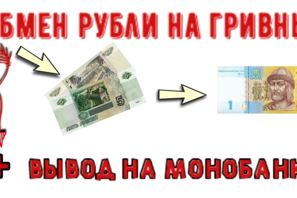 Кракен тор krakendark krakendark link