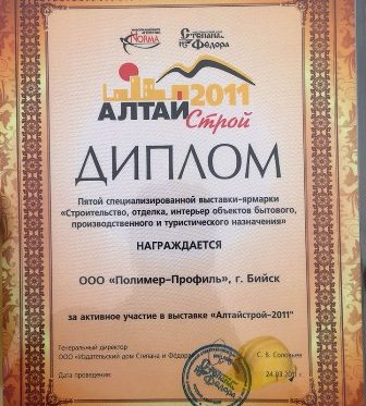 Кракен даркнет слушать