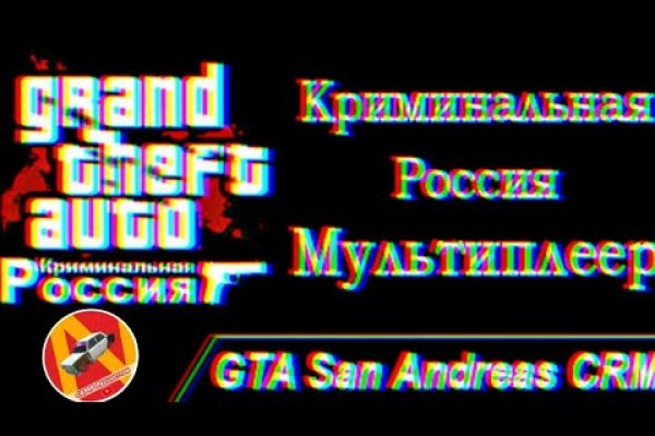 Сайты для даркнета