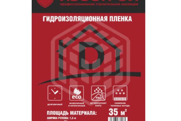 Кракен даркнет