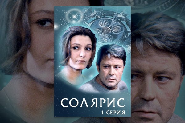 Кракен ссылка на сайт krk store com