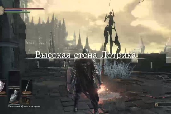 Кракен ссылка vtor