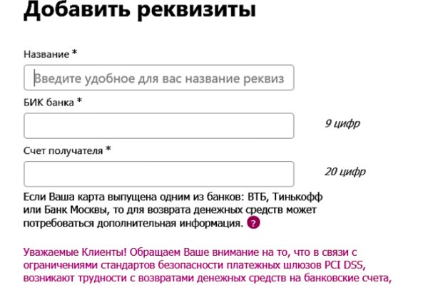Kra31.at