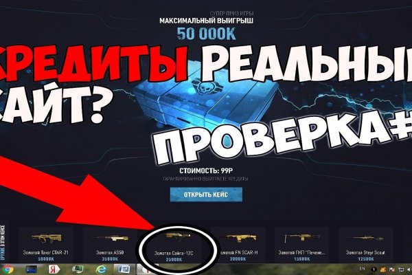 Кракен маркет даркнет только через