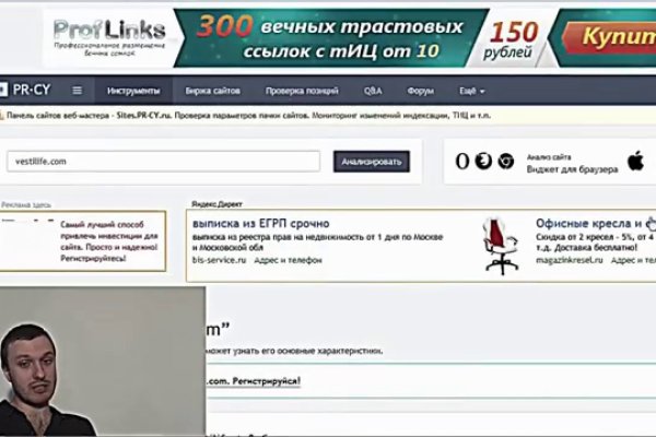 Kraken адрес onion