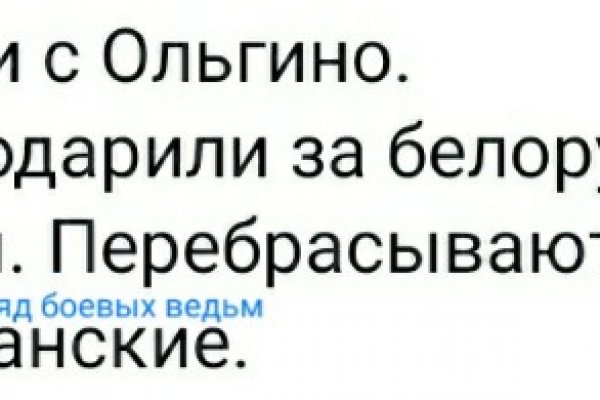 Через какой браузер зайти на кракен