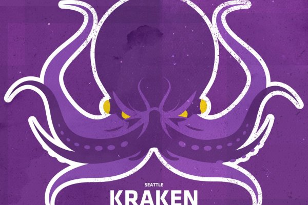 Кракен 2kraken biz