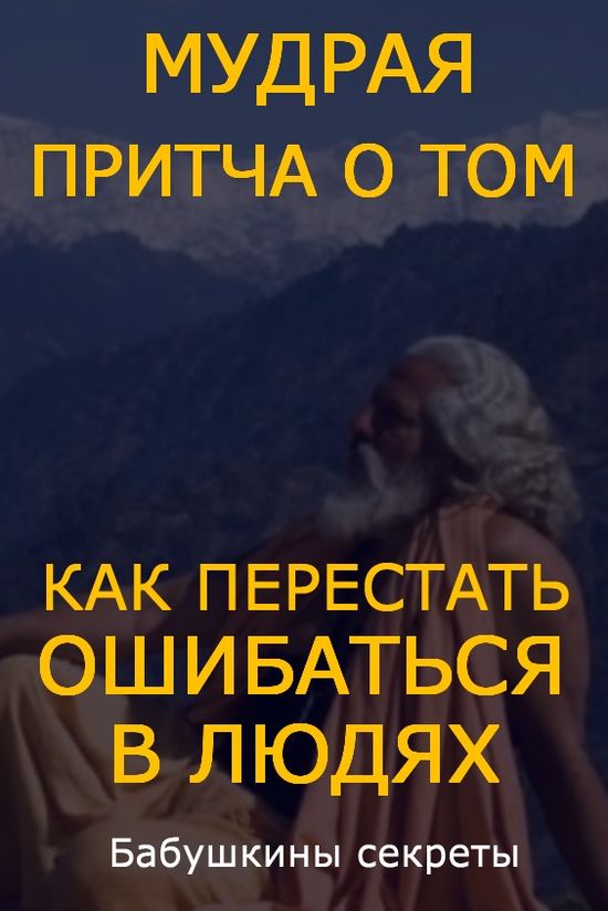 Как найти кракен в торе